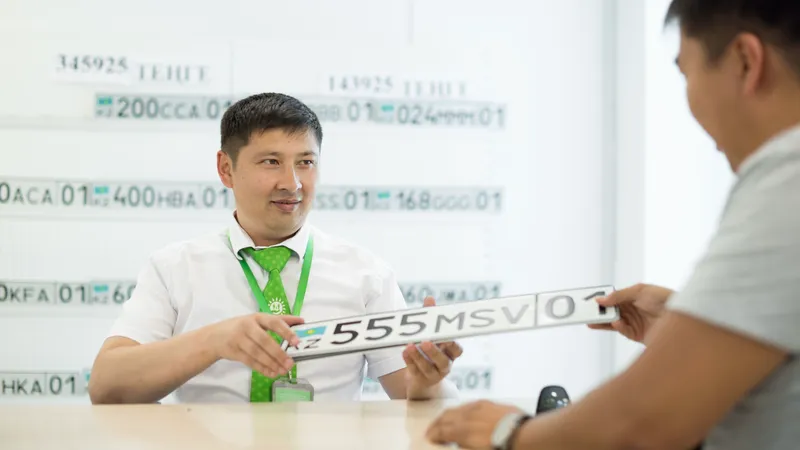 Автоцон, госномера для автомобилей, вип-номера, регистрация автотранспорта, госномер авто, номер машины, номера машин