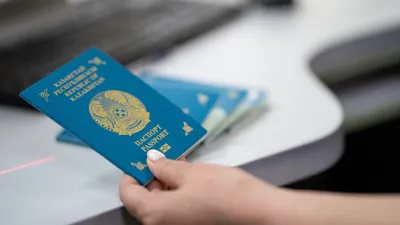 ЦОН, центры обслуживания населения, центр обслуживания населения, egov, егов, цифровые документы, ЭЦП, электронная цифровая подпись