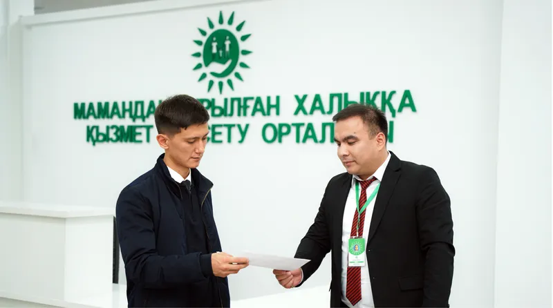 ЦОН, центры обслуживания населения, центр обслуживания населения, egov, егов, цифровые документы, ЭЦП, электронная цифровая подпись