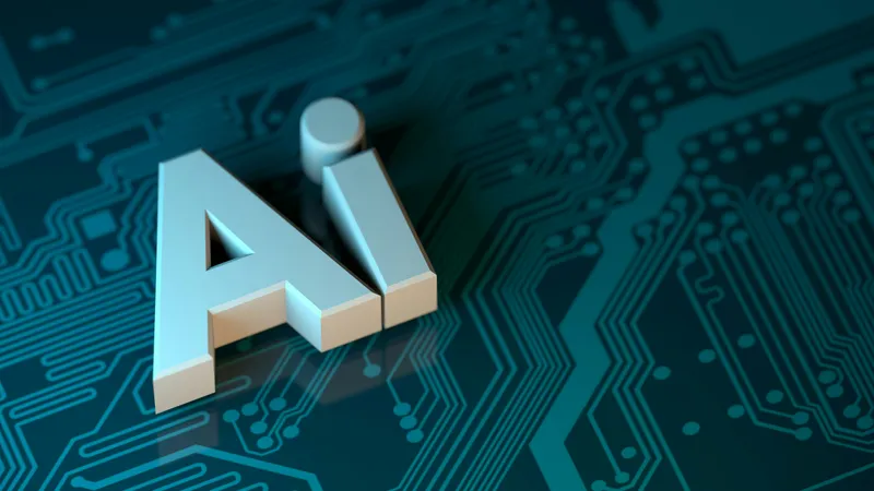 Искусственный интеллект, ИИ, AI, интеллектуальные компьютерные программы, интеллектуальная компьютерная программа, современные технологии, цифровизация 