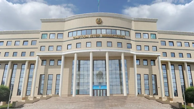 МИД, министерство иностранных дел