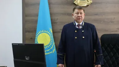 судья по делу Шерзата Полата Ержан Жанузаков