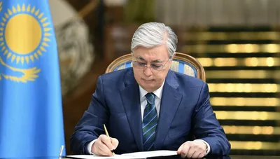 Токаев, Касым-Жомарт Токаев, президент подписал закон, президент Казахстана