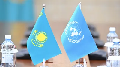 Флаги ООН и РК, Организация Объединенных Наций