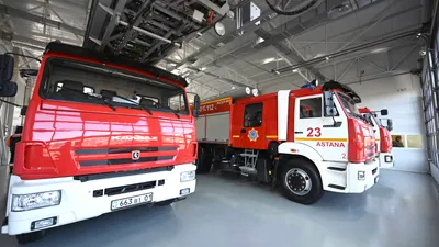 Пожарная часть Астаны, пожарная часть в Астане, пожарно-спасательный автомобиль, пожарная машина, пожарный автомобиль