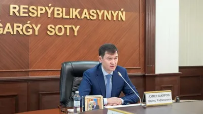 руководитель Судебной администрации РК Наиль Ахметзакиров