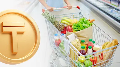 Цены на продукты, цена на продукты, подорожание, повышение цен, подорожание продуктов, стоимость продуктов, увеличение стоимости, рост цен на продукты, увеличение цен на продукты, инфляция 