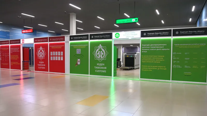 Аэропорт в Алматы, аэропорт Алматы, алматинский аэропорт, международный аэропорт Алматы, таможня, таможенный контроль, зона таможенного контроля 