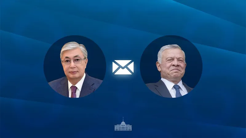 Президент Казахстана, Король Иордании