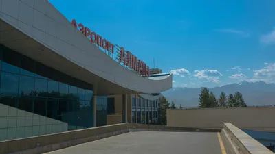 Аэропорт в Алматы, аэропорт Алматы, алматинский аэропорт, международный аэропорт Алматы