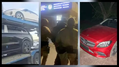Автомошенники