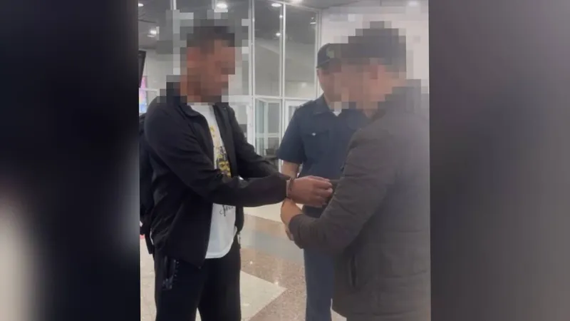 Задержание, мошенничество, подозреваемый в мошенничестве