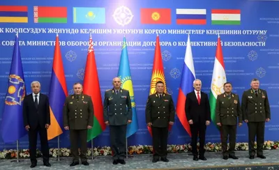 организация, сотрудничество, безопасность