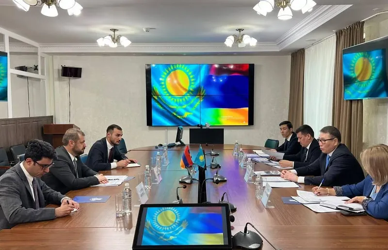 международное сотрудничество, экономика