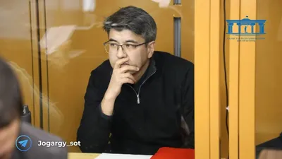 экс-министр национальной экономики Куандык Бишимбаев