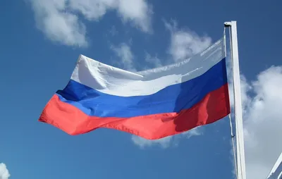 государственный флаг, госсимвол