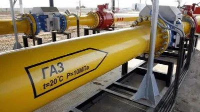 Газ, труба, газовая труба