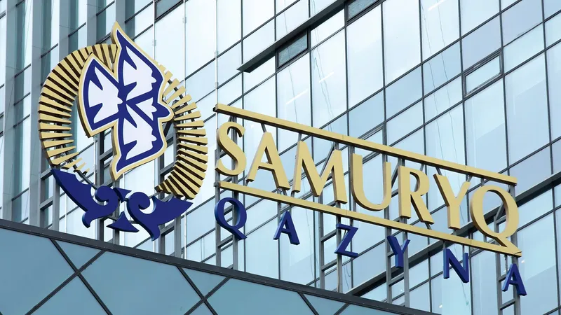 ФНБ "Самрук-Казына", Фонд национального благосостояния «Самрук-Қазына»