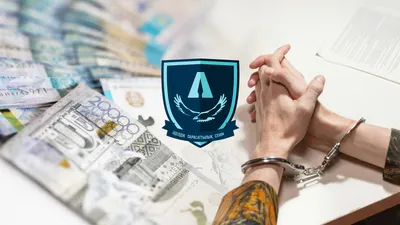Агентство Республики Казахстан по противодействию коррупции, Агентство РК по противодействию коррупции, Антикор, Антикор РК, Антикоррупционная служба, коррупция, коррумпированность, коррупционеры
