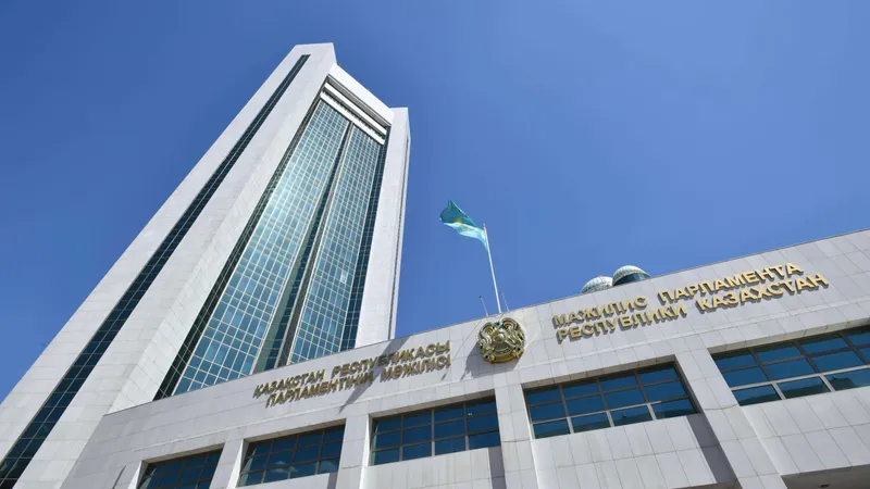 Мажилис Парламента РК, здание Мажилиса Парламента РК