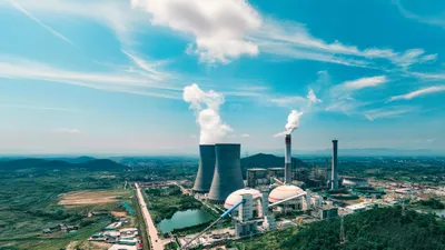 АЭС, атомная электростанция, производство электроэнергии, атомная промышленность