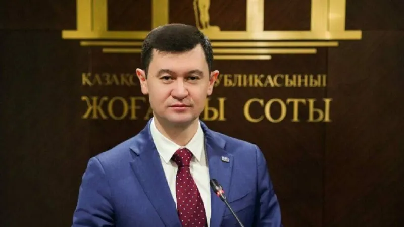 глава Судебной администрации
