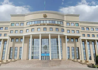 министерство, ведомство, госорган