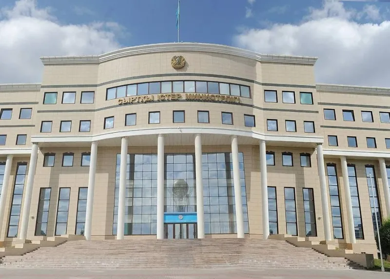 министерство, ведомство, госорган