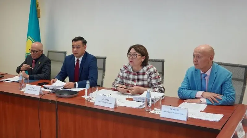 Ученая комиссия при Уполномоченном по правам человека
