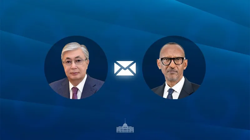президент Казахстана, президент Руанды