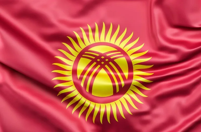 государственный флаг, республик