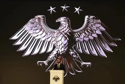 обновленный герб, презентация