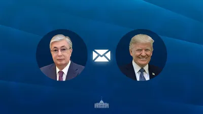 Касым-Жомарт Токаев, Дональд Трамп