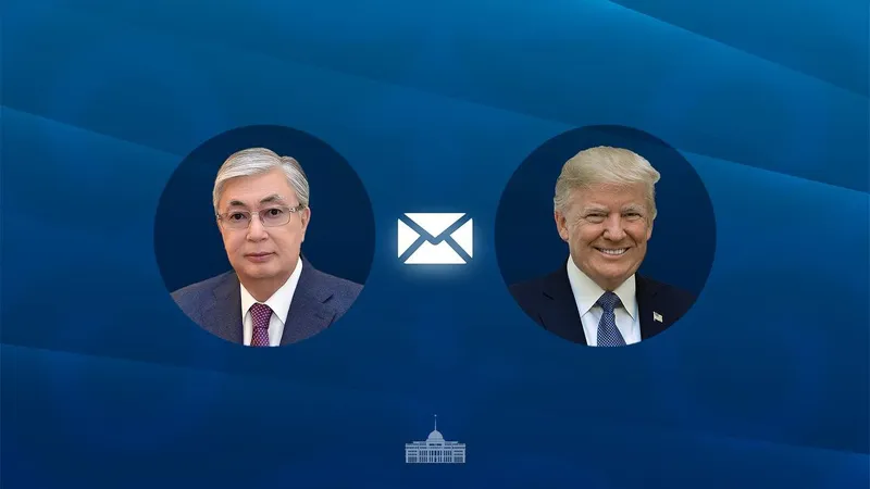 Касым-Жомарт Токаев, Дональд Трамп