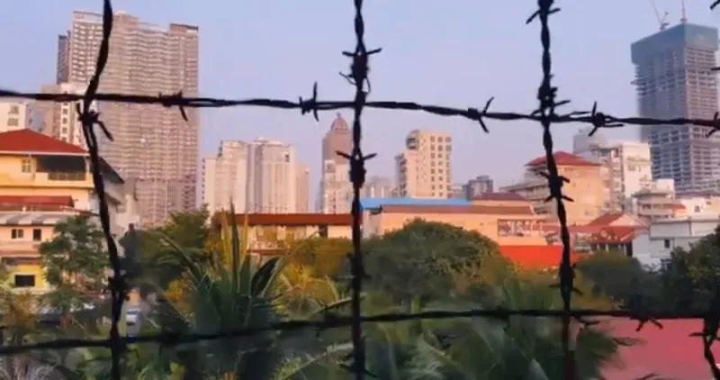 Интерпол, кадр из видео