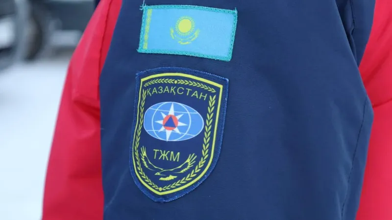 Форма сотрудникаМЧС