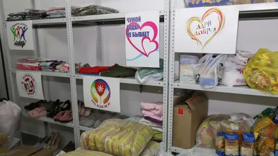 Волонтер, волонтеры, волонтерство, НПО, активист, активисты, некоммерческая организация, общественная организация, благотворительность, благотворительная организация, благотворительные организации