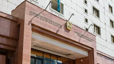 аудиторская палата