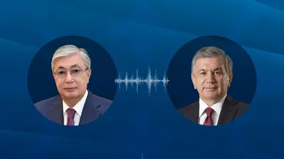 Казахстан, Узбекистан