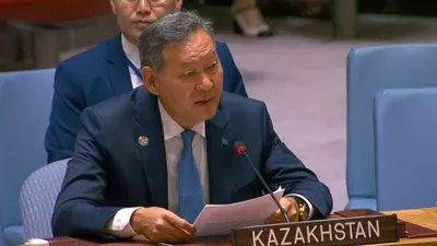 казахстанская делегация