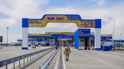 Пункт пропуска Нур Жолы, пункты пропуска, контрольно-пропускной пункт Нур Жолы, КПП Нур Жолы, Казахстанско-китайская государственная граница, границы Китая и Казахстана, граница КНР и РК