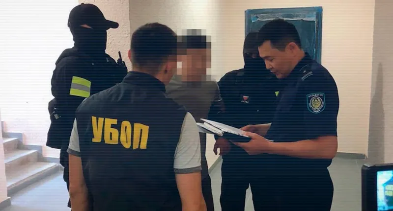 Полиция