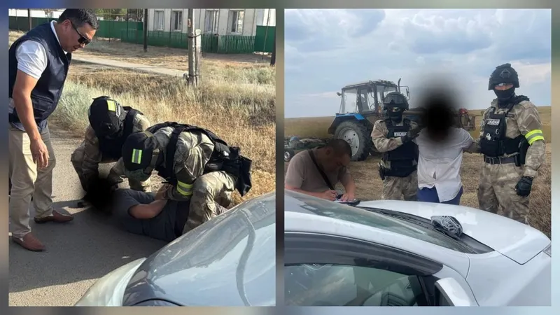 Задержание скотокрадов