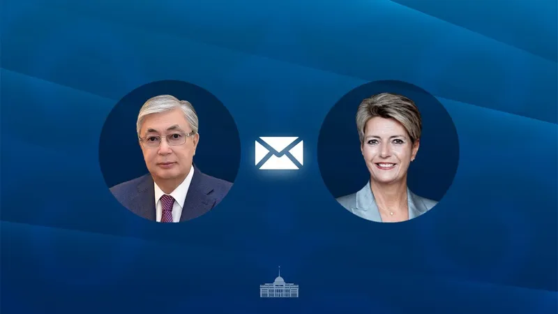 президент Казахстана, Касым-Жомарт Токаев, президент Швейцарии, Карин Келлер-Зуттер