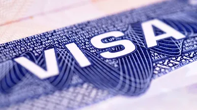 США, документы