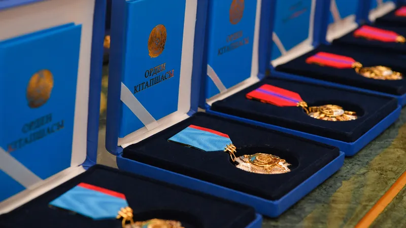 Государственные награды