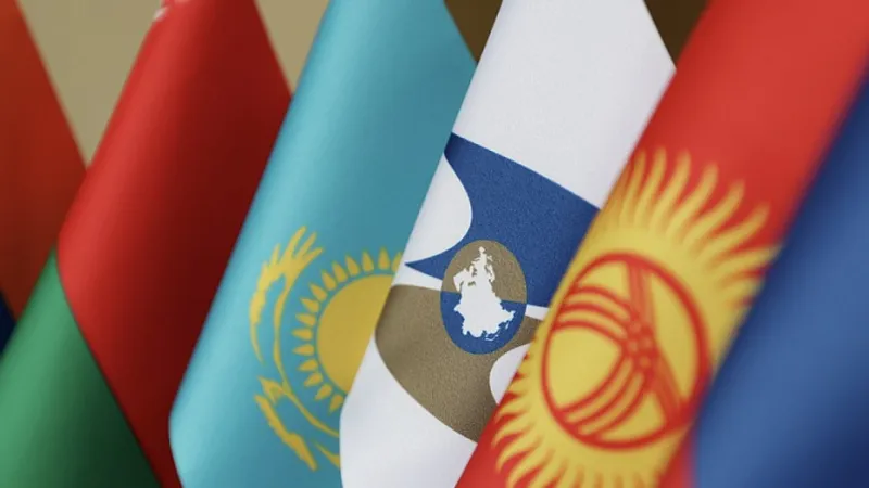 государственные флаги