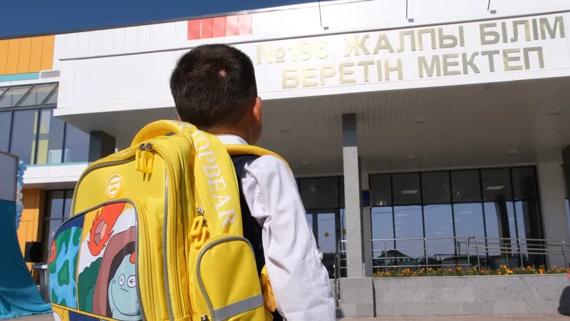 Школьник, школьники, ученик, ученики, школа, школы, школьное образование