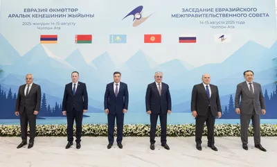 Главы правительств стран ЕАЭС