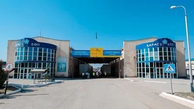Контрольно-пропускной пункт , пункт пропуска, КПП, пункты пропуска, пограничная служба, пограничная зона, пограничные зоны, граница Кыргызстана и Казахстана, границы Кыргызстана и Казахстана, границы КР и РК, граница КР и РК